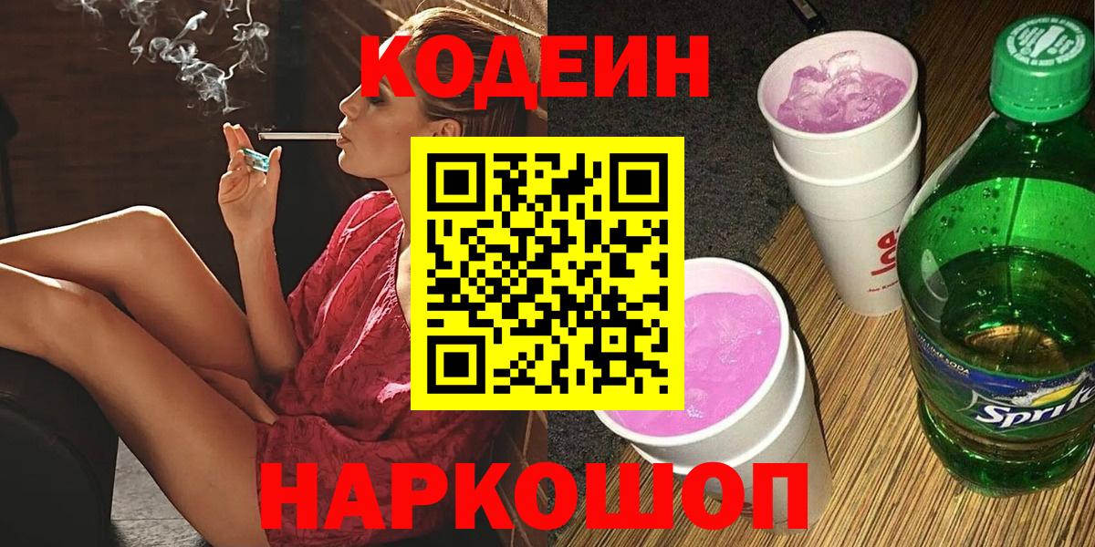 Гашиш Джанкой