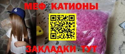 каннабис Ливны