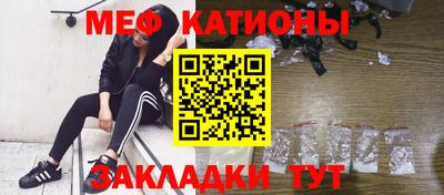 каннабис Ливны