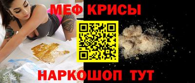 кокаин Лесосибирск