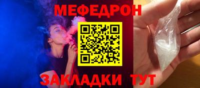 кокаин Ликино-Дулёво