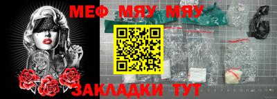 кокаин Ликино-Дулёво