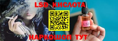 кокаин Ликино-Дулёво