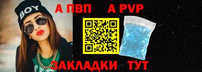 кокаин Ликино-Дулёво