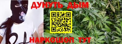 кокаин Лесосибирск