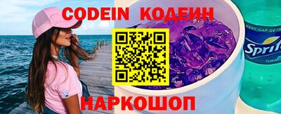 кокаин Ликино-Дулёво