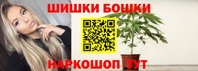 кокаин Лесосибирск