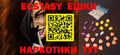 каннабис Ливны