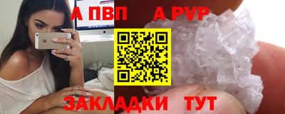 кокаин Лесосибирск