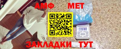 кокаин Ликино-Дулёво