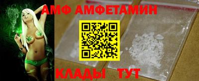 кокаин Ликино-Дулёво