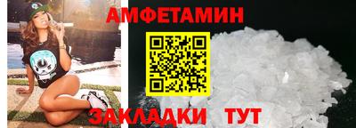 каннабис Ливны