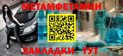 кокаин Лесосибирск