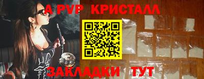 кокаин Ликино-Дулёво