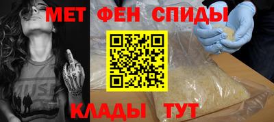 кокаин Лесосибирск