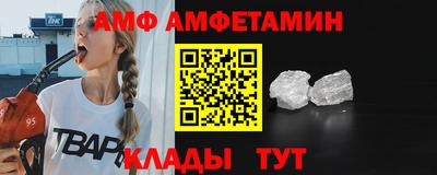 кокаин Лесосибирск