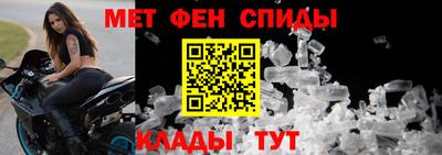 кокаин Лесосибирск
