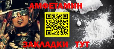 кокаин Ликино-Дулёво