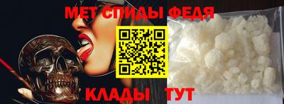 кокаин Лесосибирск