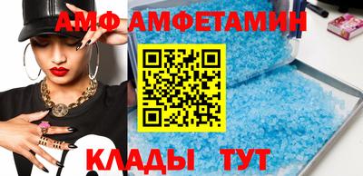 каннабис Ливны