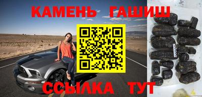 кокаин Лесосибирск