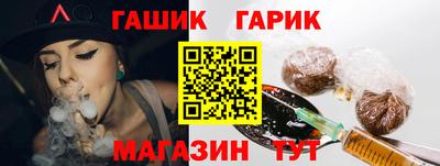 кокаин Ликино-Дулёво