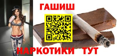 кокаин Лесосибирск