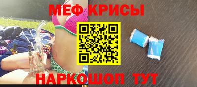 каннабис Ливны